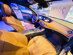 مێرسێدس بێنز S-Class
